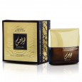 عطر هواجس (عطر العود) من أرض الزعفران للرجال 100 مل- Hawajes Attar Al Oud EDP By Ard Al Zaafaran For Men 100ml