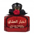 عطر أخبار العشاق من أرض الزعفران للنساء 100 مل- Akhbar Al Ushaq EDP By Ard Al Zaafaran For Women 100ml