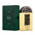 عطر مهرجان من لطافة فخر للجنسين 100 مل-Maharjan EDP By Lattafa Perfumes For Unisex 100ml