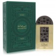 عطر مهرجان من لطافة فخر للجنسين 100 مل-Maharjan EDP By Lattafa Perfumes For Unisex 100ml