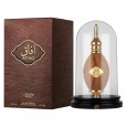 Afaq EDP By Lattafa for Women 100 ML - عطر أفاق من لطافة للنساء سعة 100 مل