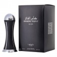 Winners Trophy Silver EDP By Lattafa for Unisex 100 ML - عطر كأس الفائز وينرز تروفي سيلفر من لطافة للجنسين سعة 100 مل