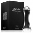 Winners Trophy Silver EDP By Lattafa for Unisex 100 ML - عطر كأس الفائز وينرز تروفي سيلفر من لطافة للجنسين سعة 100 مل