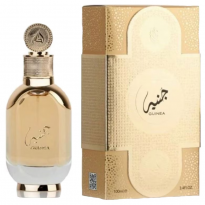 عطر جنيه من لطافة للجنسين 100 مل-Guinea EDP By Lattafa Perfumes For Unisex 100ml