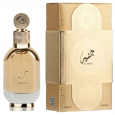 عطر جنيه من لطافة للجنسين 100 مل-Guinea EDP By Lattafa Perfumes For Unisex 100ml