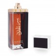 عطر سر الخلود الذهبي من لطافة للجنسين 100 مل-Ser Al Khulood EDP By Lattafa Perfumes For Unisex 100ml