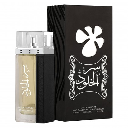 عطر سر الخلود الفضي من لطافة للجنسين 100 مل-Ser Al Khulood EDP By Lattafa Perfumes For Unisex 100ml