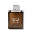 عطر عود نجدية من لطافة للجنسين 100 مل-Oud Najdia EDP By Lattafa Perfumes For Unisex 100ml