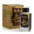 عطر رغبة وود انتينس من لطافة للجنسين 100 مل-Raghba Wood Intense EDP By Lattafa Perfumes For Unisex 100ml