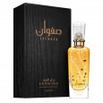 عطر صفوان (عطر العود) من لطافة للجنسين 100 مل-Safwaan EDP By Lattafa Perfumes For Unisex 100ml