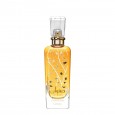 عطر صفوان (عطر العود) من لطافة للجنسين 100 مل-Safwaan EDP By Lattafa Perfumes For Unisex 100ml