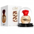 عطر لحظات من لطافة للجنسين 80 مل-Lahdath EDP By Lattafa Pride Perfumes For Unisex 80ml