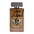 عطر عود أصفهان من أرض الزعفران للجنسين حجم 100 مل-Oud Isphahan EDP By Ard Al Zaafaran For Unisex 100ML