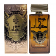 عطر عود أصفهان من أرض الزعفران للجنسين حجم 100 مل-Oud Isphahan EDP By Ard Al Zaafaran For Unisex 100ML