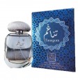 عطر تناغم من ابتكار للعطور للجنسين 100 مل-Tanagom EDP By IBTIKAAR Perfumes For Unisex 100ml