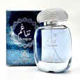 عطر تناغم من ابتكار للعطور للجنسين 100 مل-Tanagom EDP By IBTIKAAR Perfumes For Unisex 100ml