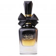 عطر بنت حوران من أرض الزعفران للنساء سعة 100 مل - Bint Hooran EDP By Ard Al Zaafaran for Women 100ML