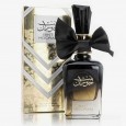 عطر بنت حوران من أرض الزعفران للنساء سعة 100 مل - Bint Hooran EDP By Ard Al Zaafaran for Women 100ML