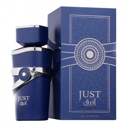 عطر جست بلو (أزرق) من فراجرانس وورلد للجنسين سعة 100 مل - Just Blue EDP By Fragrance World for Unisex 100ML