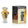 عطر عودي من أرض الزعفران للجنسين حجم 100 مل-Oudi Eau De Perfume By Ard Al Zaafaran For Unisex 100ML