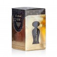 عطر عودي من أرض الزعفران للجنسين حجم 100 مل-Oudi Eau De Perfume By Ard Al Zaafaran For Unisex 100ML