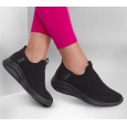 حذاء سكيتشرز سليب انس: ألترا فليكس 3.0 كوزي للنساء لون أسود ونعل أبيض- Skechers Women's Slip-ins: Ultra Flex 3.0 - Cozy Streak Shoes