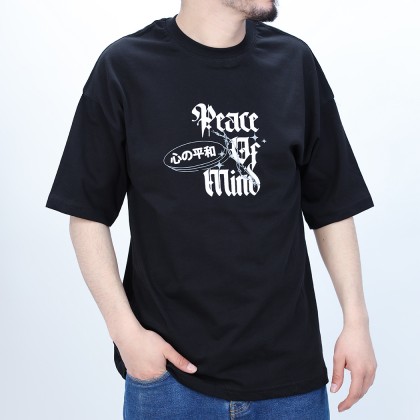 T-Shirt اوفــر سايــز شبابي