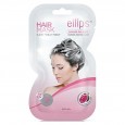 ماسك الشعر من ايلبس معالج للشعر بخلاصة زيت الجوجوبا 20 جرام- Ellips Vitamin Hair Mask 20g Hair Treatment with jojoba oil