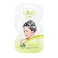 ماسك الشعر من ايلبس فوليوم ميراكل لتكثيف الشعر وتنشيطه 20 جرام- Ellips Vitamin Hair Mask 20g Volume Miracle with Volume activepro