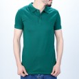 T-Shirt سلم فـــت قبة شبابي