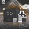 عطر 24 قيراط الذهب الأبيض من لطافة للجنسين 100 مل-24CARAT PURE GOLD White EDP By Lattafa Perfumes For Unisex 100ml