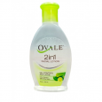 OVALE Facial Lotion Oil Control Anti Acne 2 in 1 - منظف للوجه ومبيض بالألوفيرا والليمون 200 مل