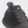 Adidas UBOUNCE DNA