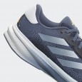 Adidas SUPERNOVA STRIDE M