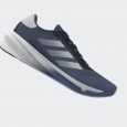 Adidas SUPERNOVA STRIDE M