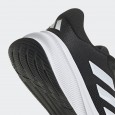 حذاء اديداس ريسبونس للرجال لون أسود ونعل أبيض-adidas Men's Response Running Shoes - Black