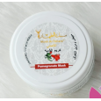 كريم الشبه ومزيل التعرق من مسك الطهارة 50 مل- Pomegranate Musk 50 ML