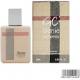 عطر جيني كولكشين 1013( بربري لندن) من جيني كولكشن للنساء سعة 25مل - Genie (1013) EDP By Genie Collection For Women 25ml