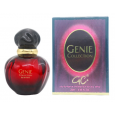 عطر جيني كولكشين 1075( ديور هيبنوتيك بويزن ) من جيني كولكشن للنساء سعة 25مل - Genie (1075) EDP By Genie Collection For Women 25ml