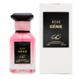 عطر جيني كولكشين 010076 (جيرلان روز شيري) من جيني كولكشن للنساء سعة 25مل - Genie (010076 ) EDP By Genie Collection For Women 25ml