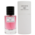 عطر جيني كولكشين 015816 ( جريس ديور) من جيني كولكشن للجنسين سعة 25مل - Genie (015816 ) EDP By Genie Collection For Unisex 25ml