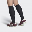 حذاء اديداس كوبا بيور 2 ليجا للرجال لون عنابي- adidas Copa Pure II League Firm Ground Cleats - Burgundy