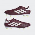 حذاء اديداس كوبا بيور 2 ليجا للرجال لون عنابي- adidas Copa Pure II League Firm Ground Cleats - Burgundy