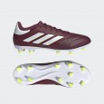 حذاء اديداس كوبا بيور 2 ليجا للرجال لون عنابي- adidas Copa Pure II League Firm Ground Cleats - Burgundy