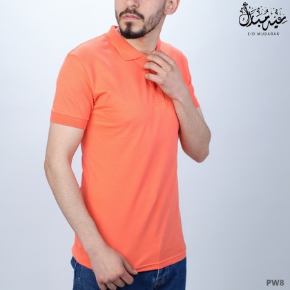 T-Shirt سلم فـــت قبة شبابي