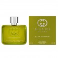 Gucci Guilty Pour Homme Elixir De Parfum for Men 60ml -عطر جيلتي إليكسر من جوتشي للرجال 60 مل