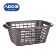 سلة غسيل بلاستيكية من أديس حجم 40 لتر لون رمادي غامق - Addis Metallic Laundry Basket 40 Litre