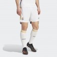 شورت اديداس ريال مدريد للجنسين لون أبيض-adidas Real Madrid 23/24 Home Shorts - White