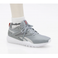 حذاء ريبوك فليسكجون انيرجي 4 للرجال لون رمادي ونعل أبيض- Reebok Mens' Flexagon Energy 4 Training Shoes