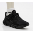 حذاء ريبوك زيج دايناميكا 5 للجنسين لون أسود- Reebok Unisex' Zig Dynamica 5 Shoes